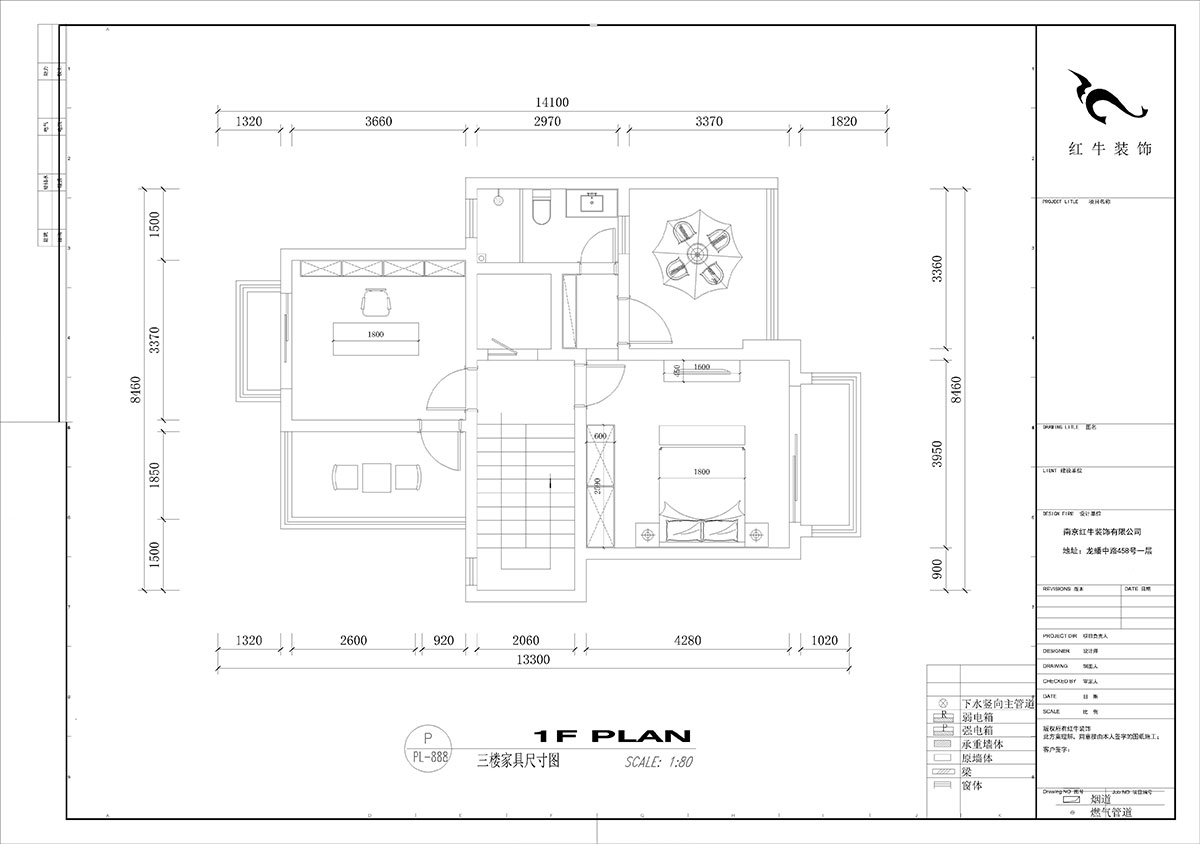 刘小勇｜郦湖美墅109-102-220㎡-现代简约风格｜5室2厅4卫｜新房装修｜定制家｜全包28